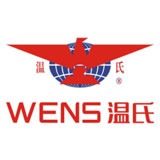 wens.jpg
