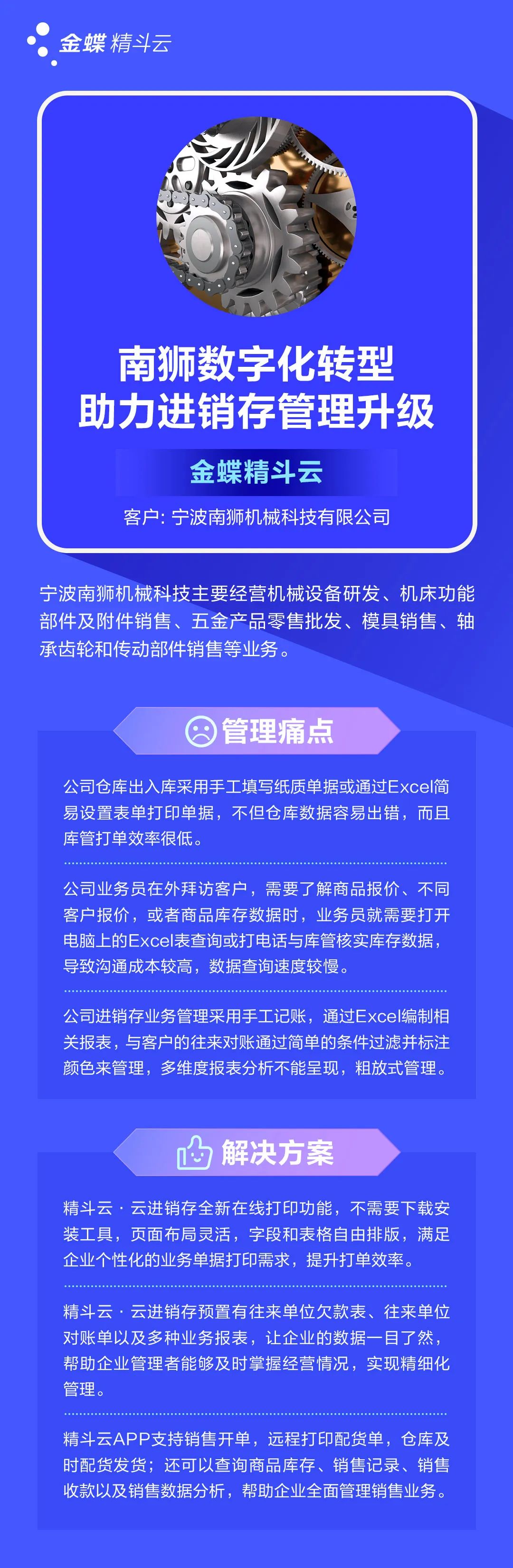 微信图片_20220824164407.jpg