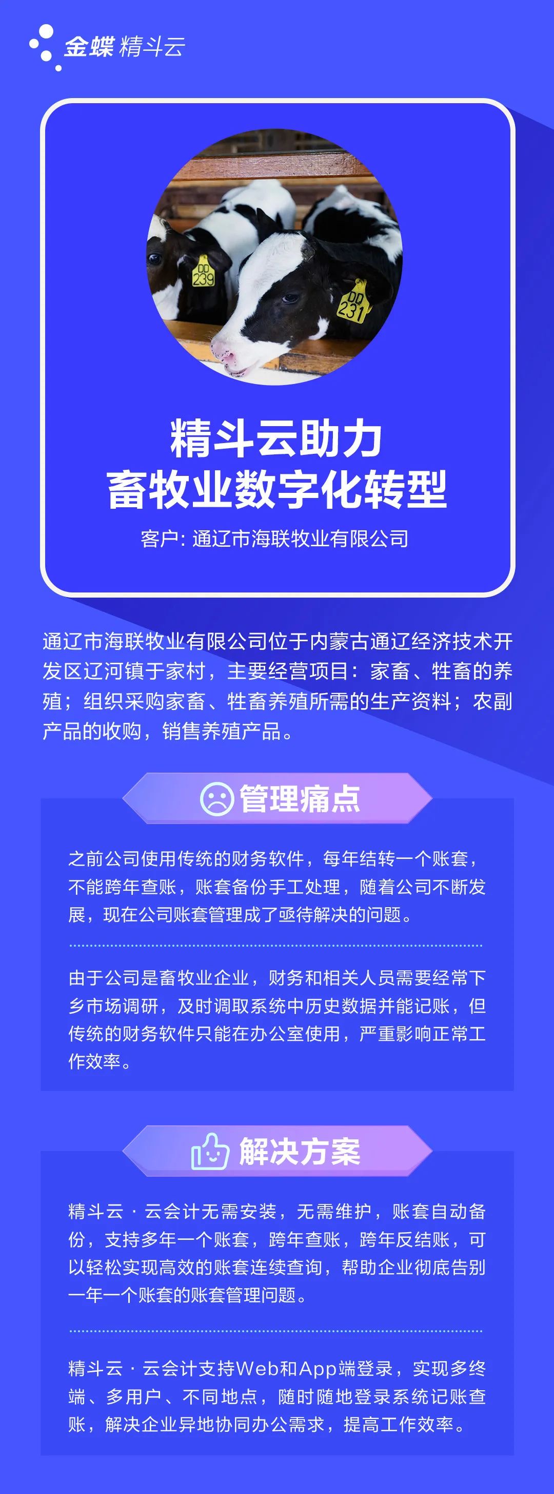 e811e75eeb96b5404bfde4fd32da816d.jpg